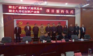 &#24320;&#20113;&#30331;&#38470;&#20837;&#21475;&#45;&#24320;&#20113;&#40;&#20013;&#22269;&#41;