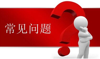 &#24320;&#20113;&#30331;&#38470;&#20837;&#21475;&#45;&#24320;&#20113;&#40;&#20013;&#22269;&#41;