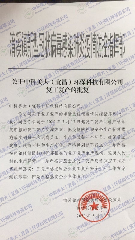 &#24320;&#20113;&#30331;&#38470;&#20837;&#21475;&#45;&#24320;&#20113;&#40;&#20013;&#22269;&#41;